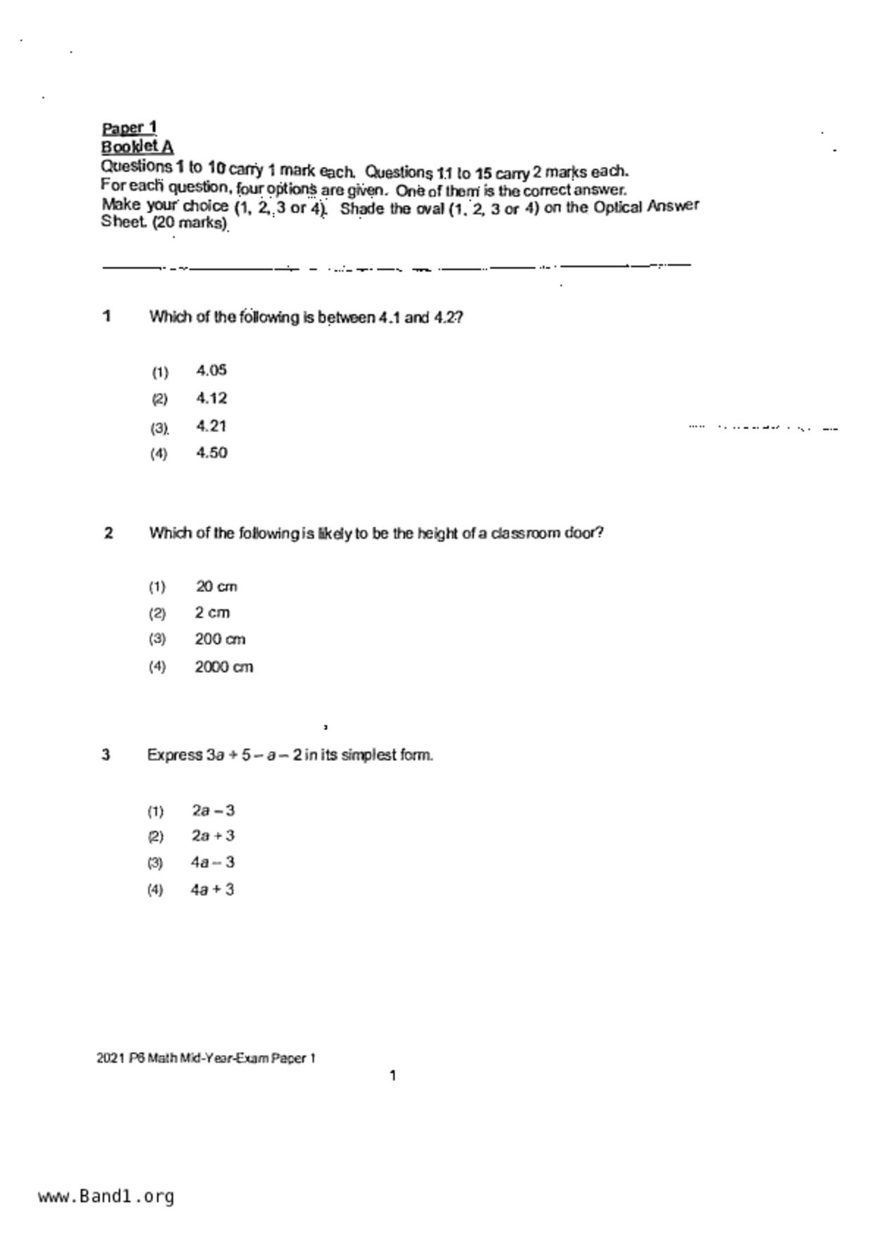 P6Maths試卷