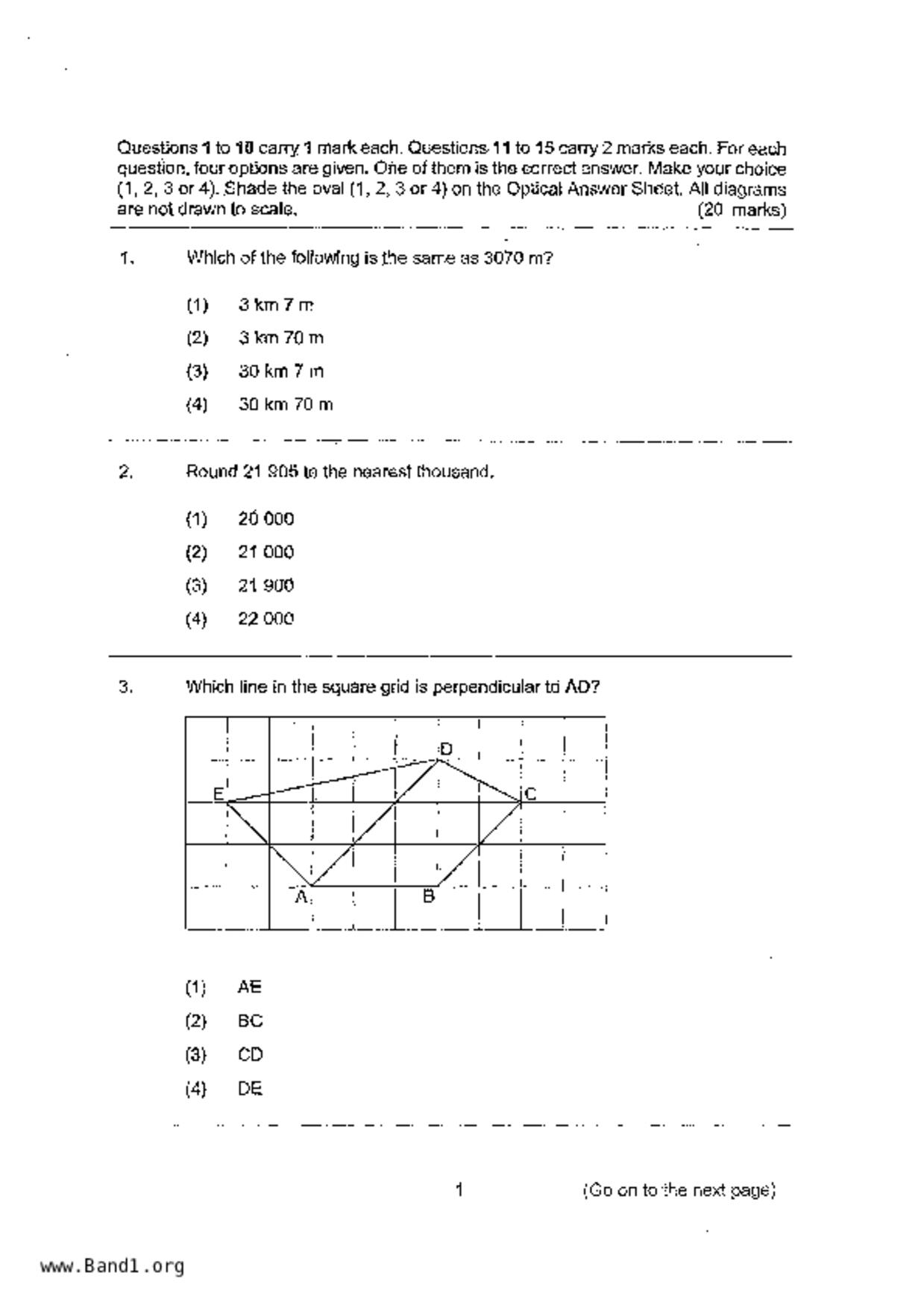 P6Maths試卷