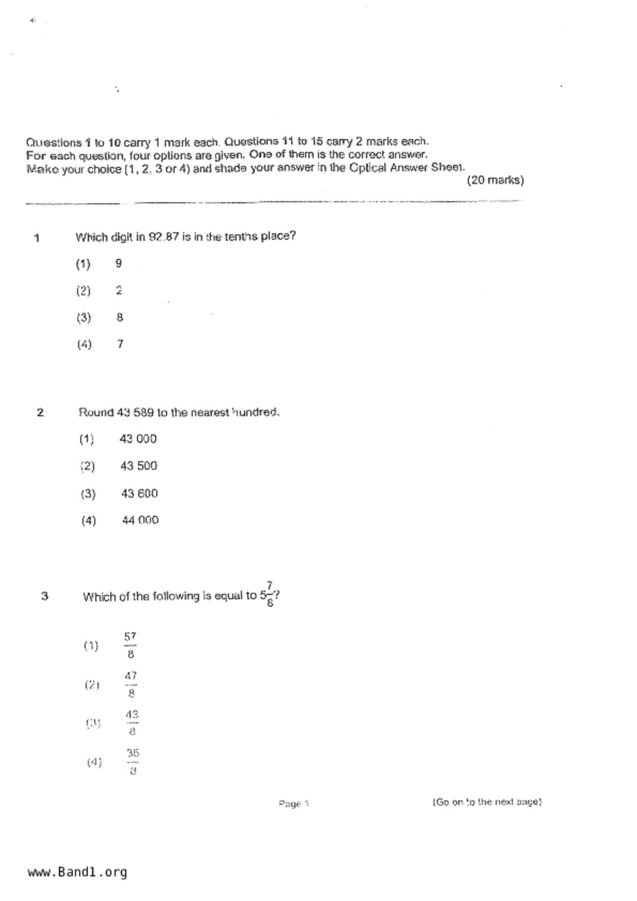P6Maths試卷