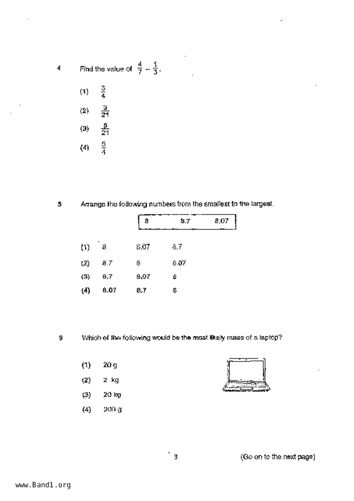 P6Maths試卷