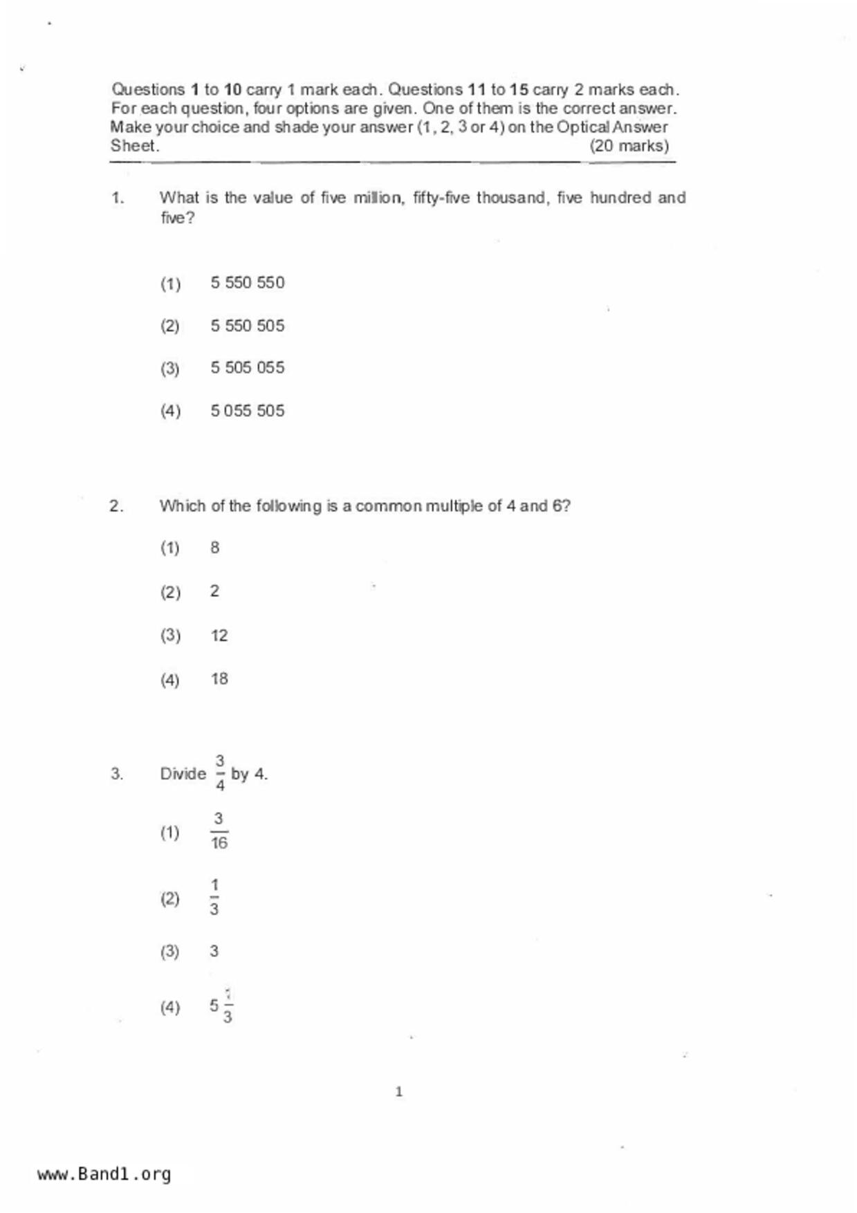 P6Maths試卷