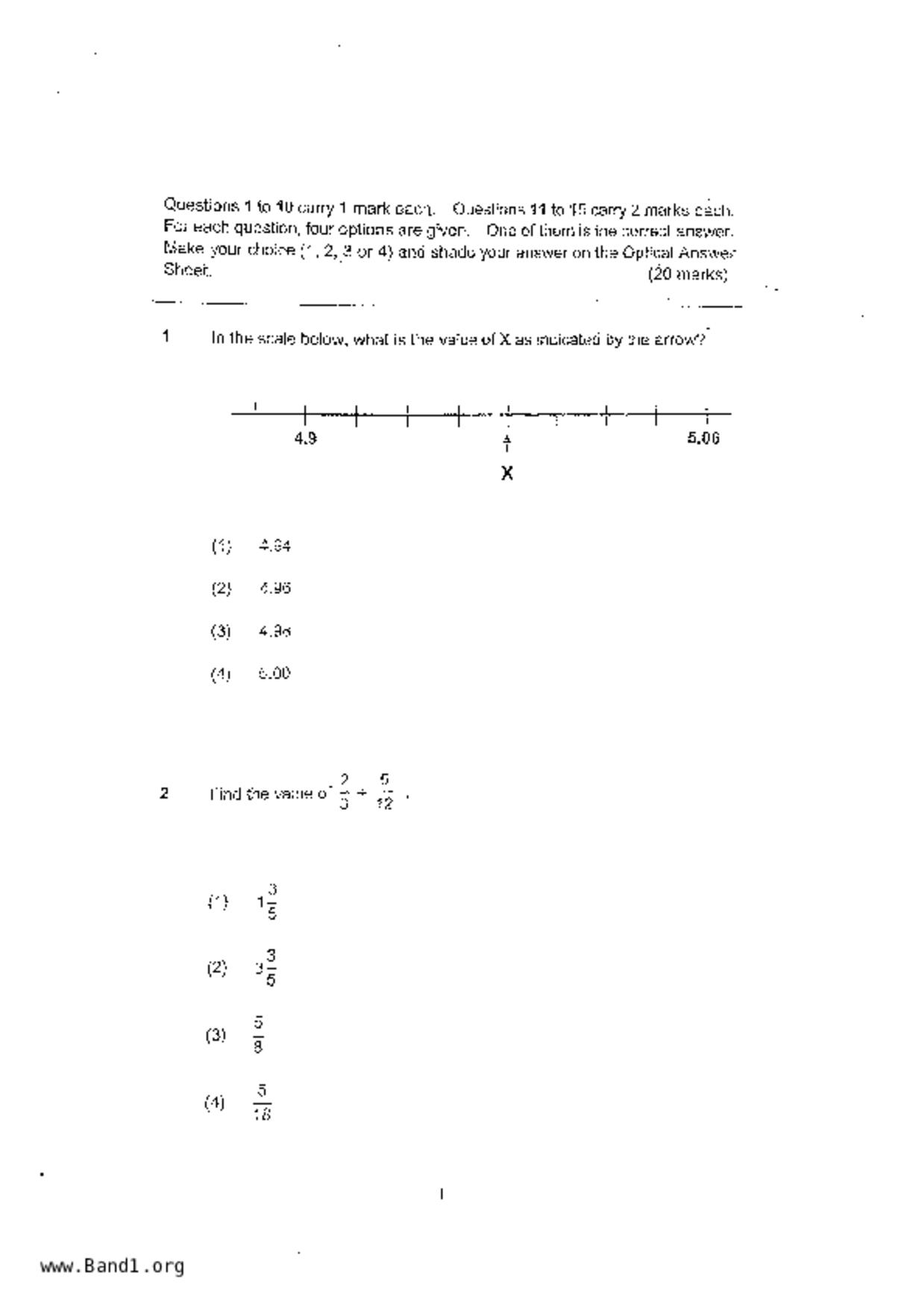P6Maths試卷