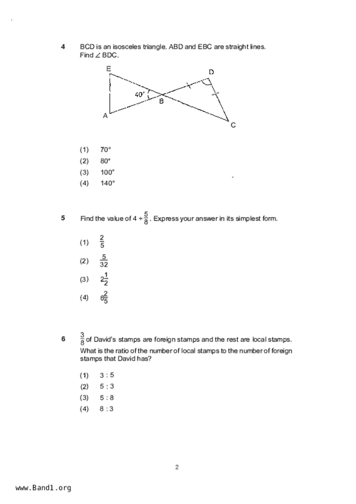 P6Maths試卷