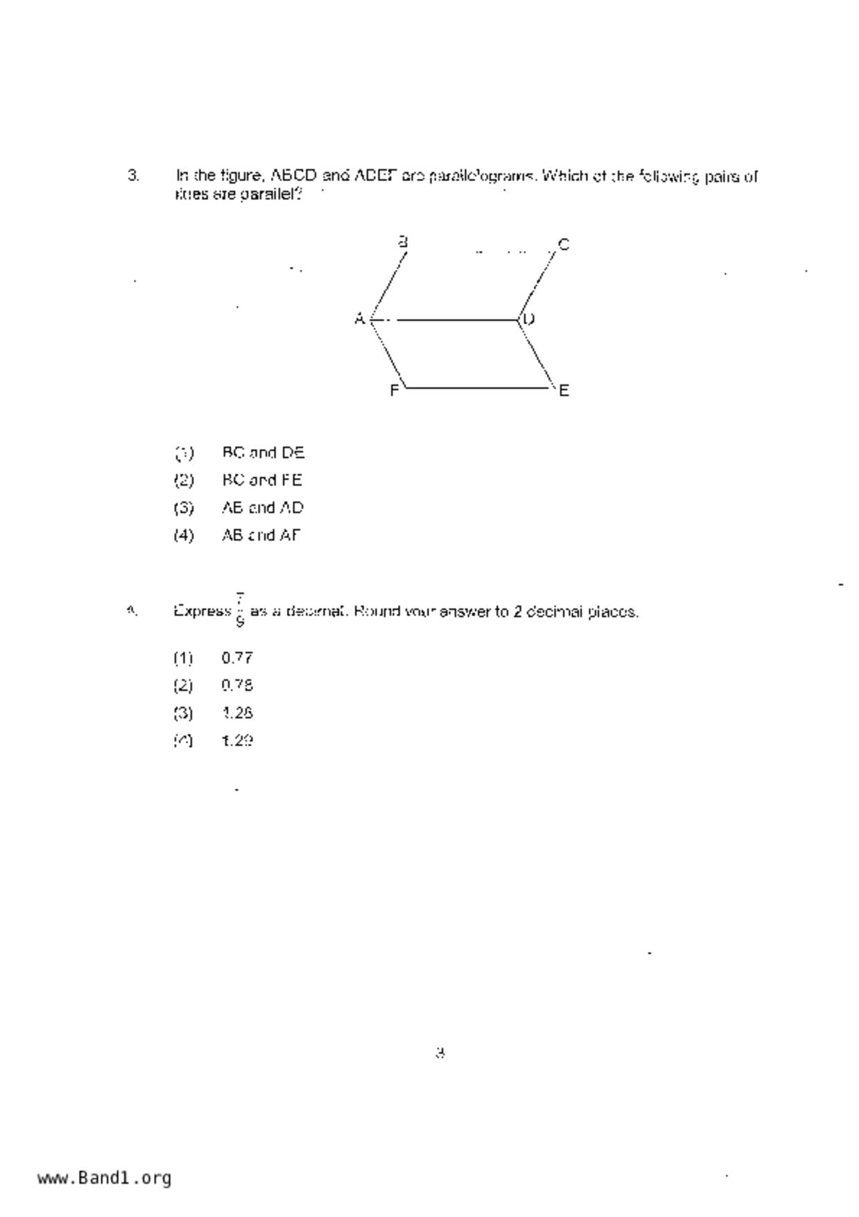 P6Maths試卷