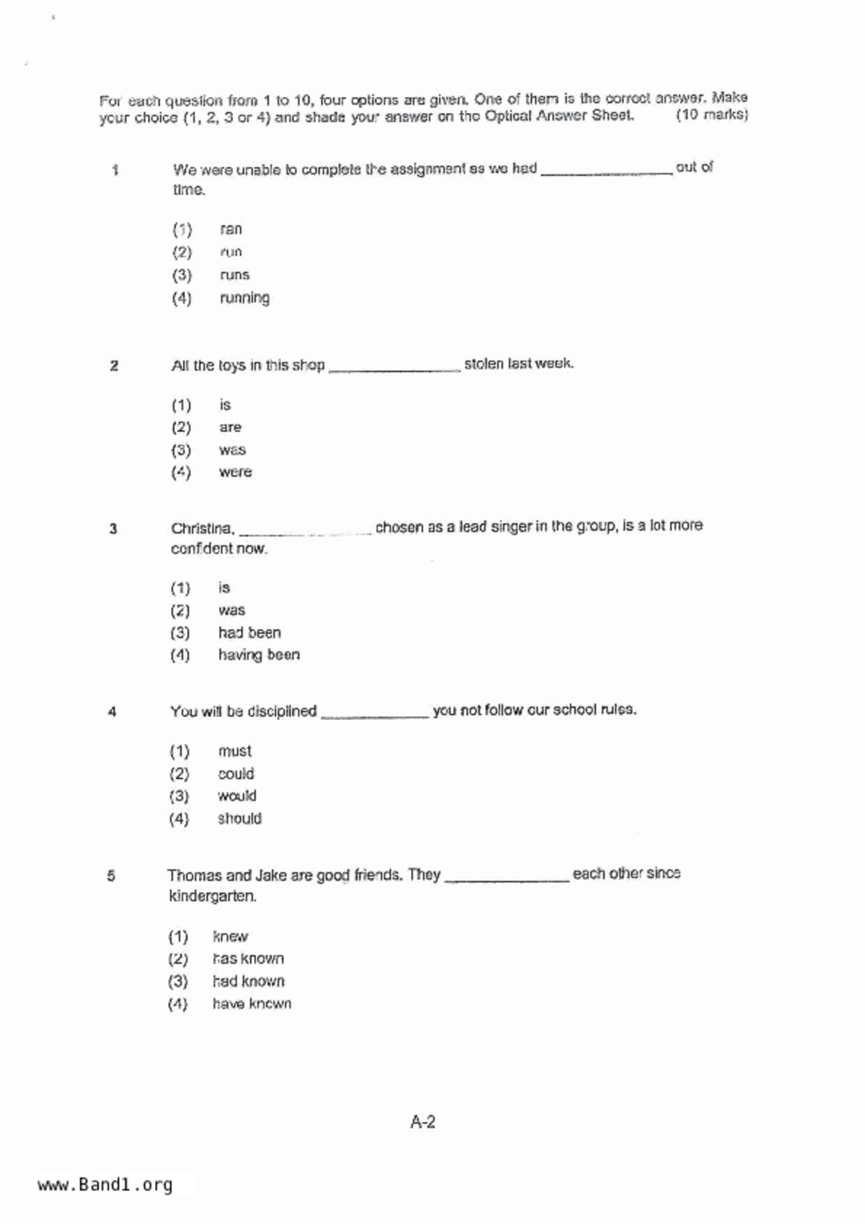 P6English試卷