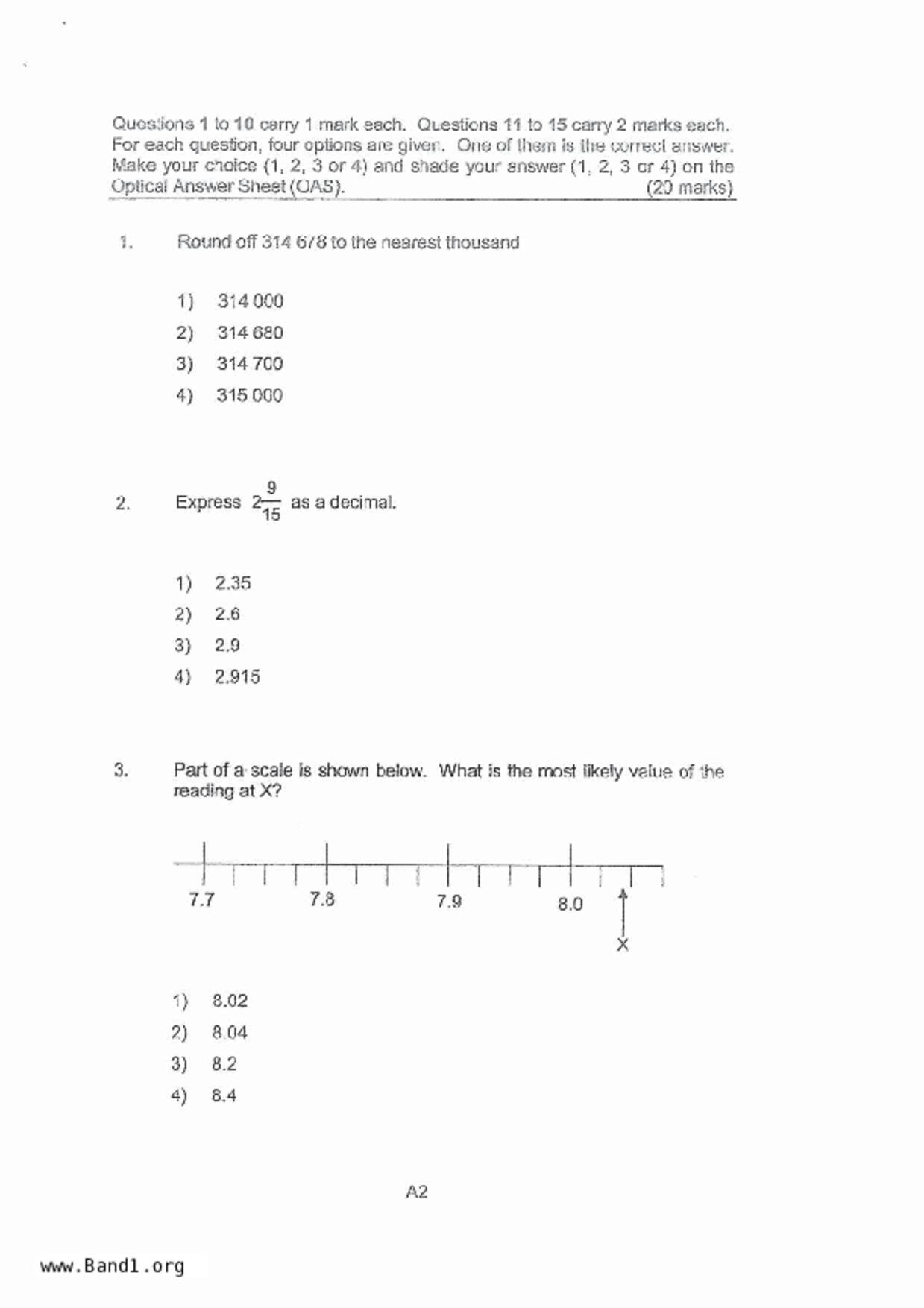 P6Maths試卷
