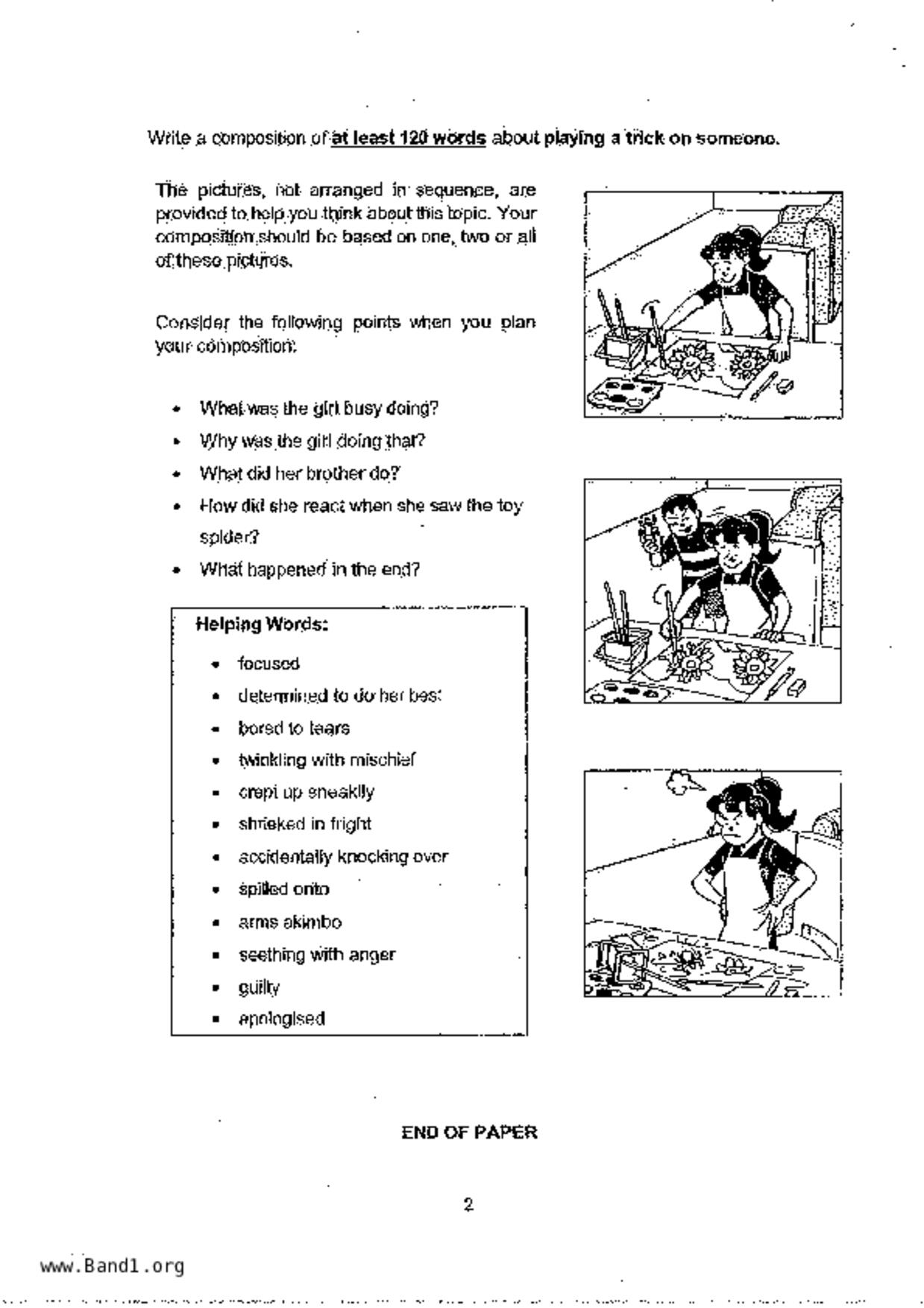 P3English試卷