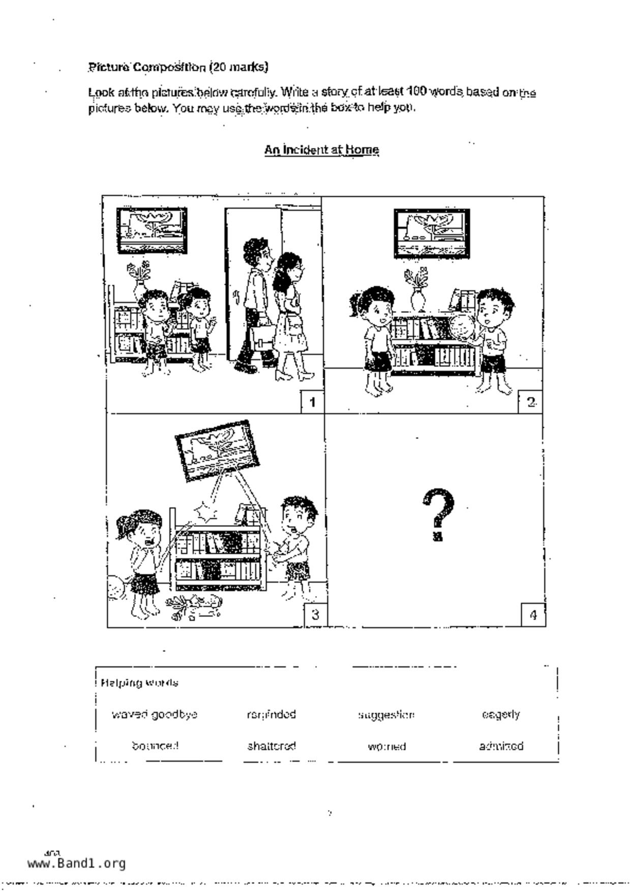 P3English試卷
