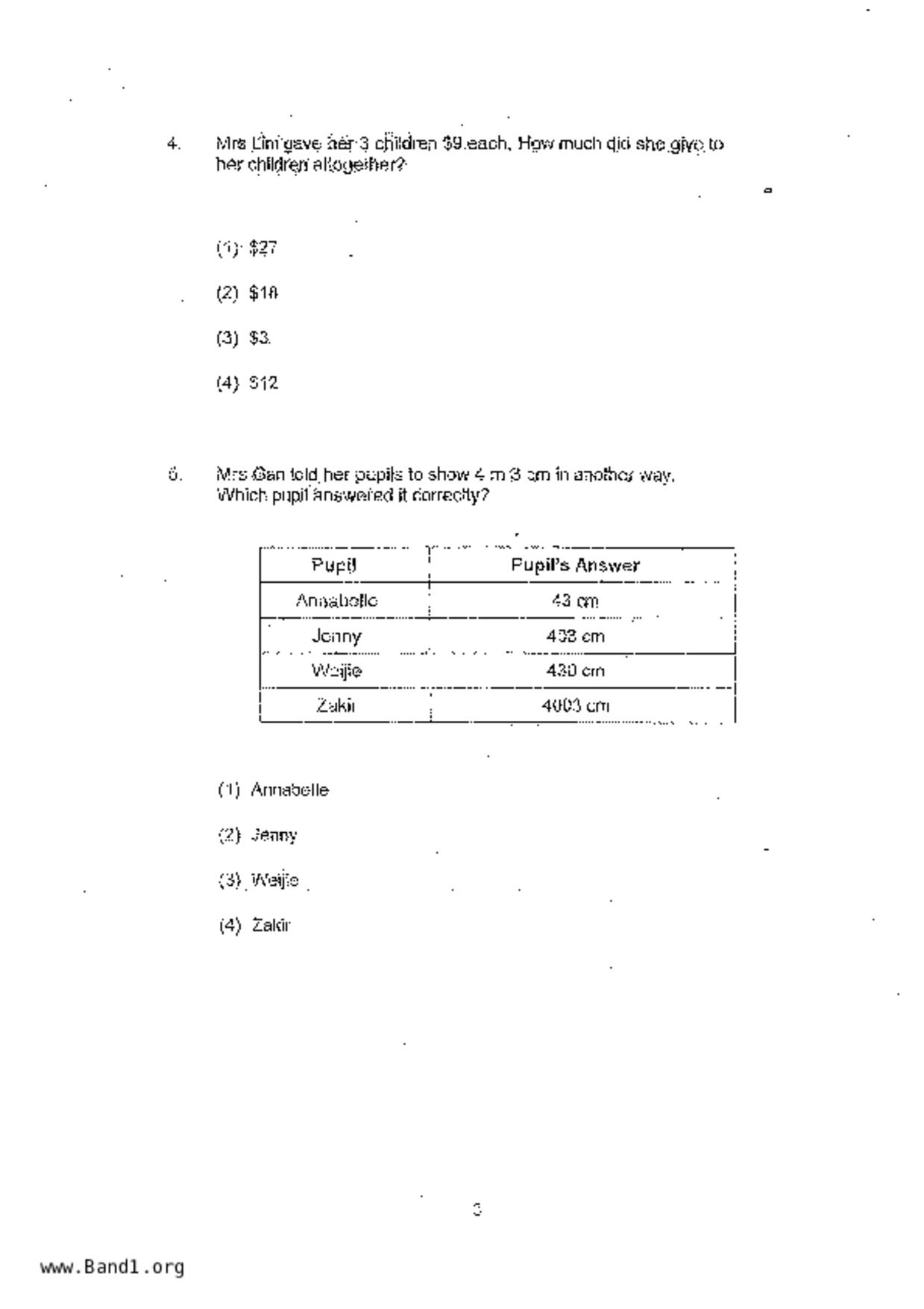 P3Maths試卷