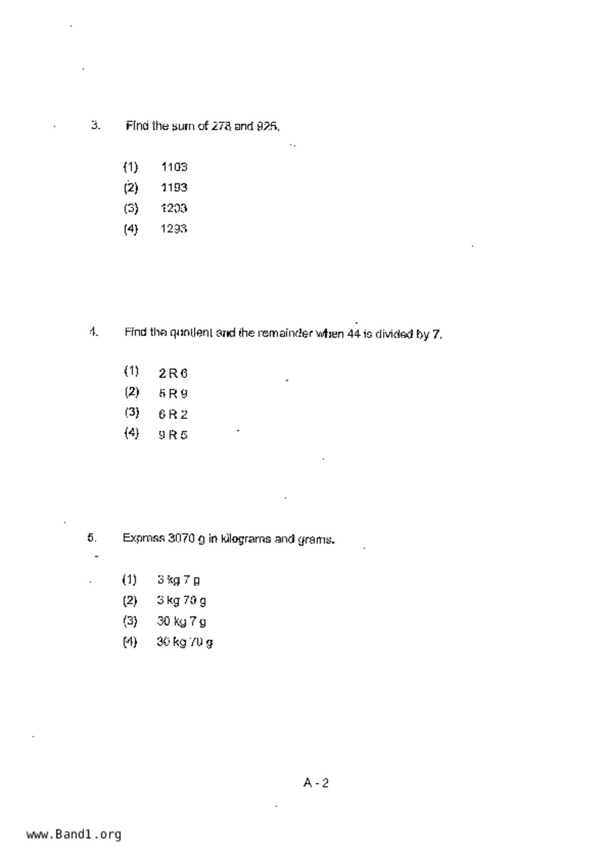 P3Maths試卷