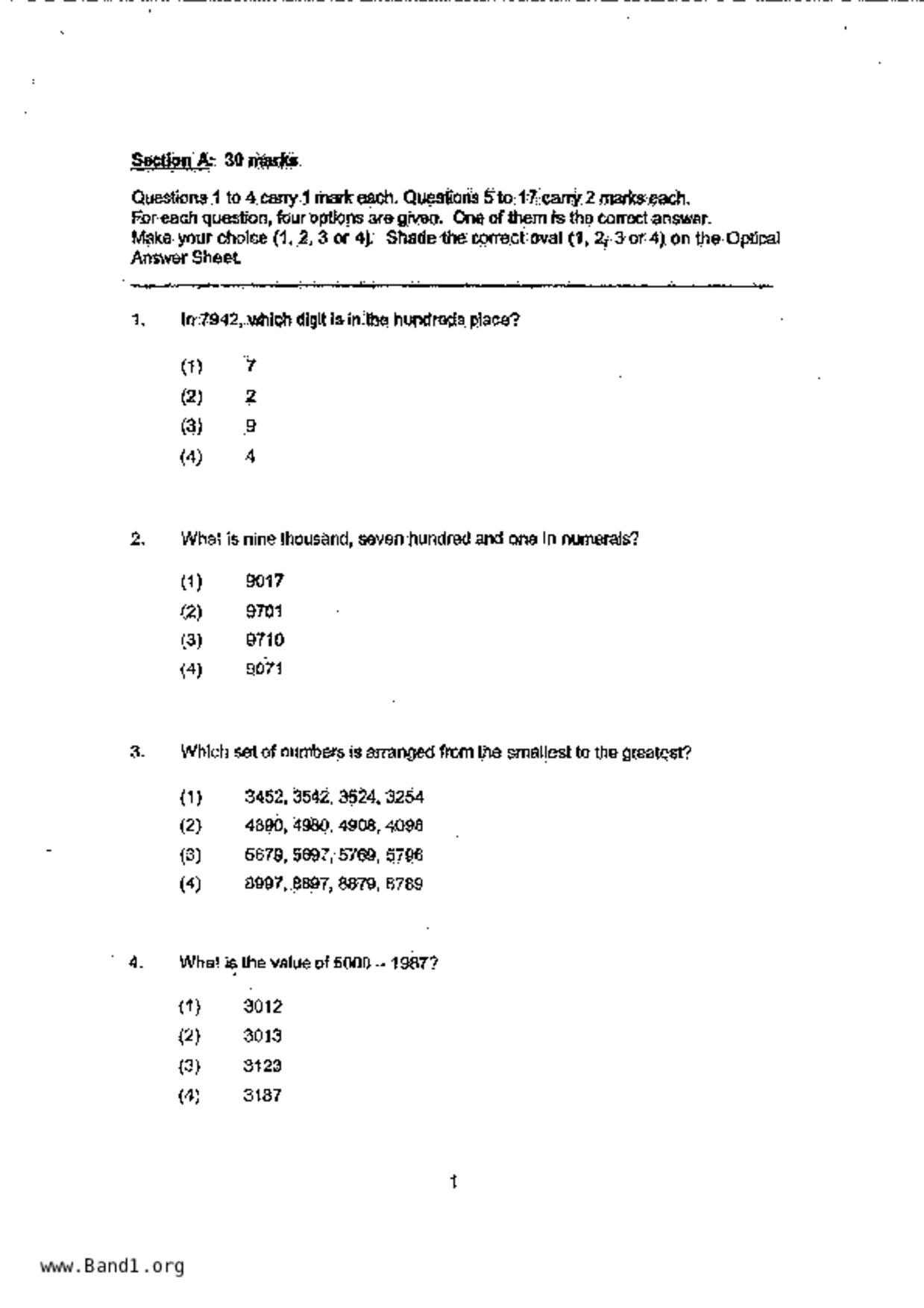 P3Maths試卷