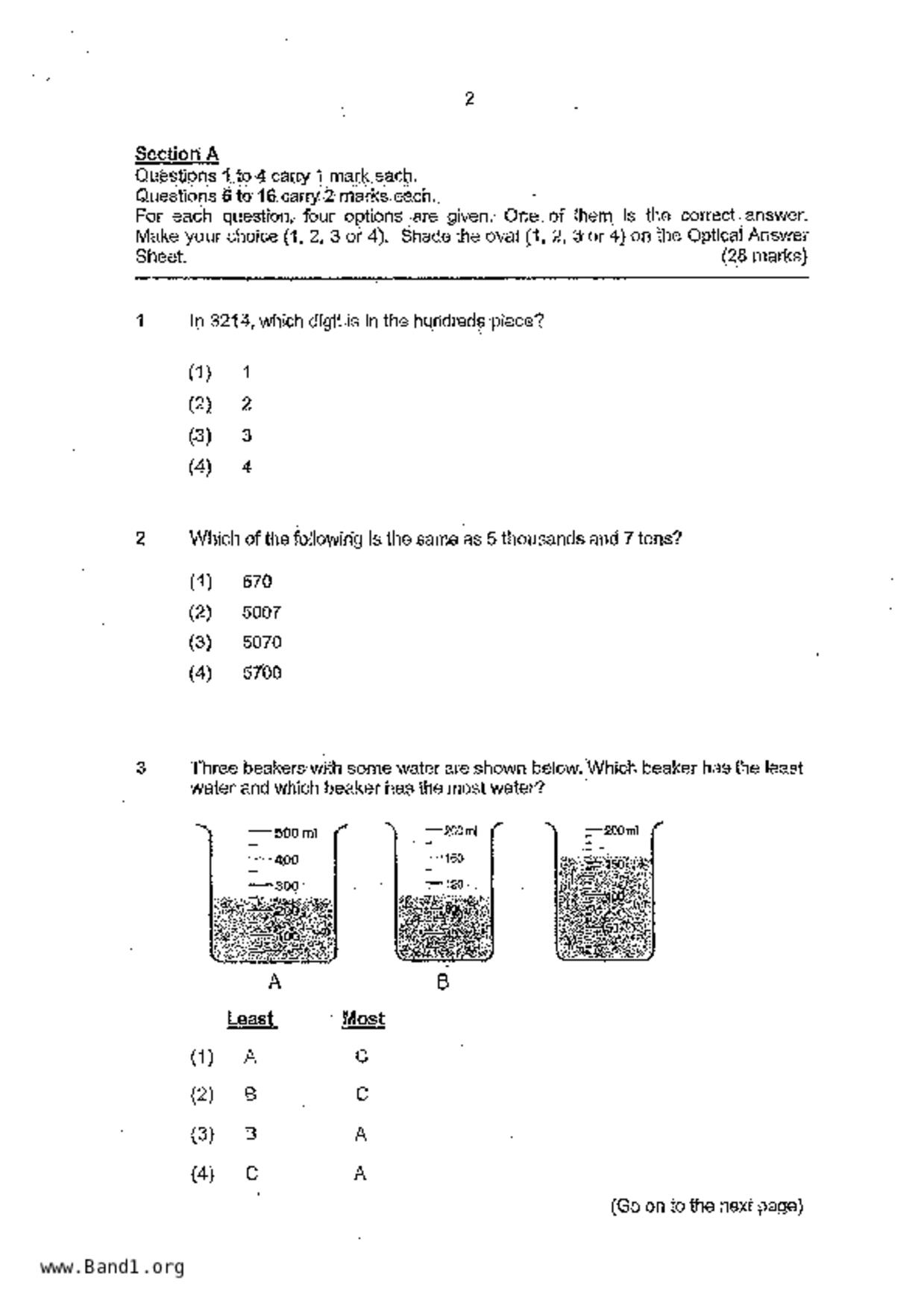 P3Maths試卷