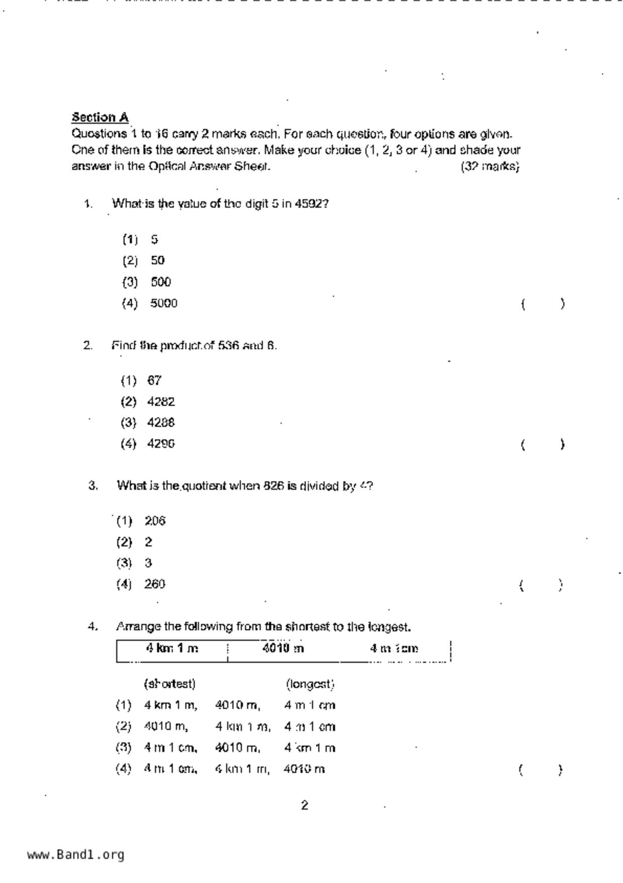 P3Maths試卷