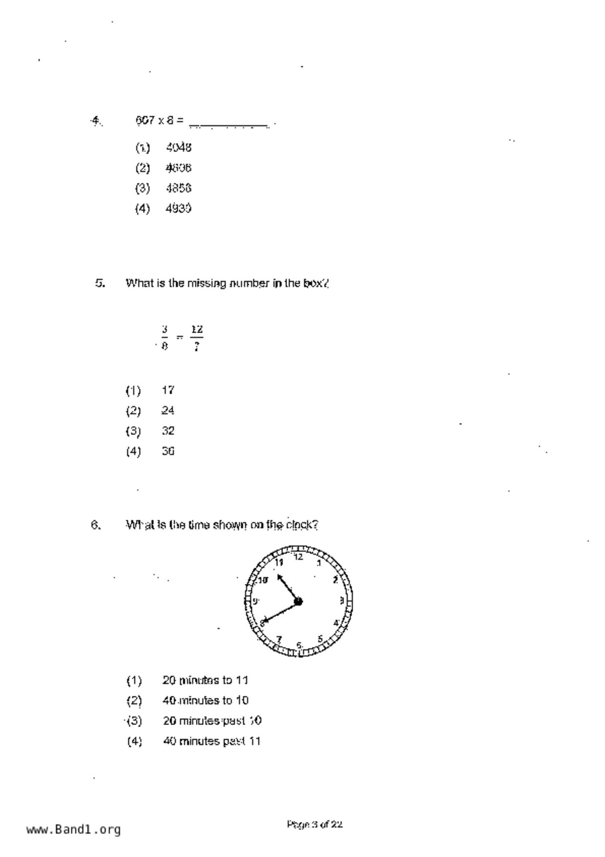 P3Maths試卷