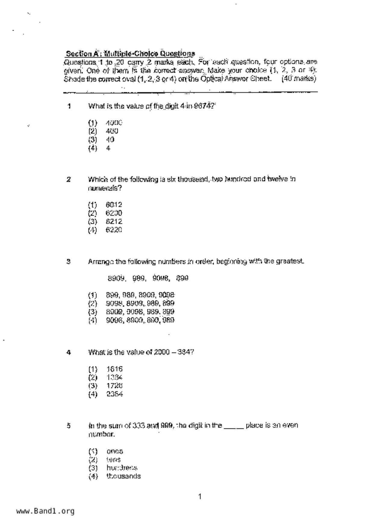 P3Maths試卷
