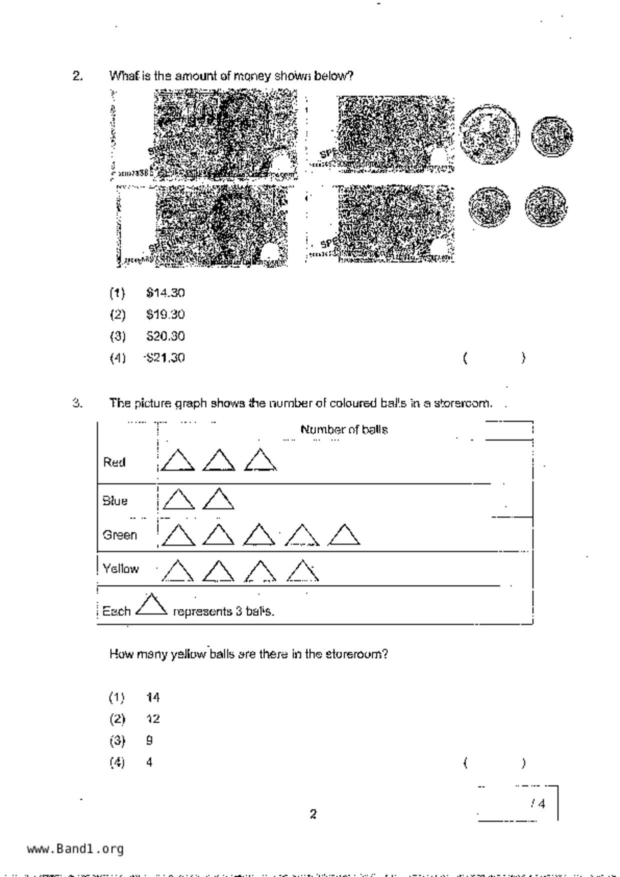 P3Maths試卷