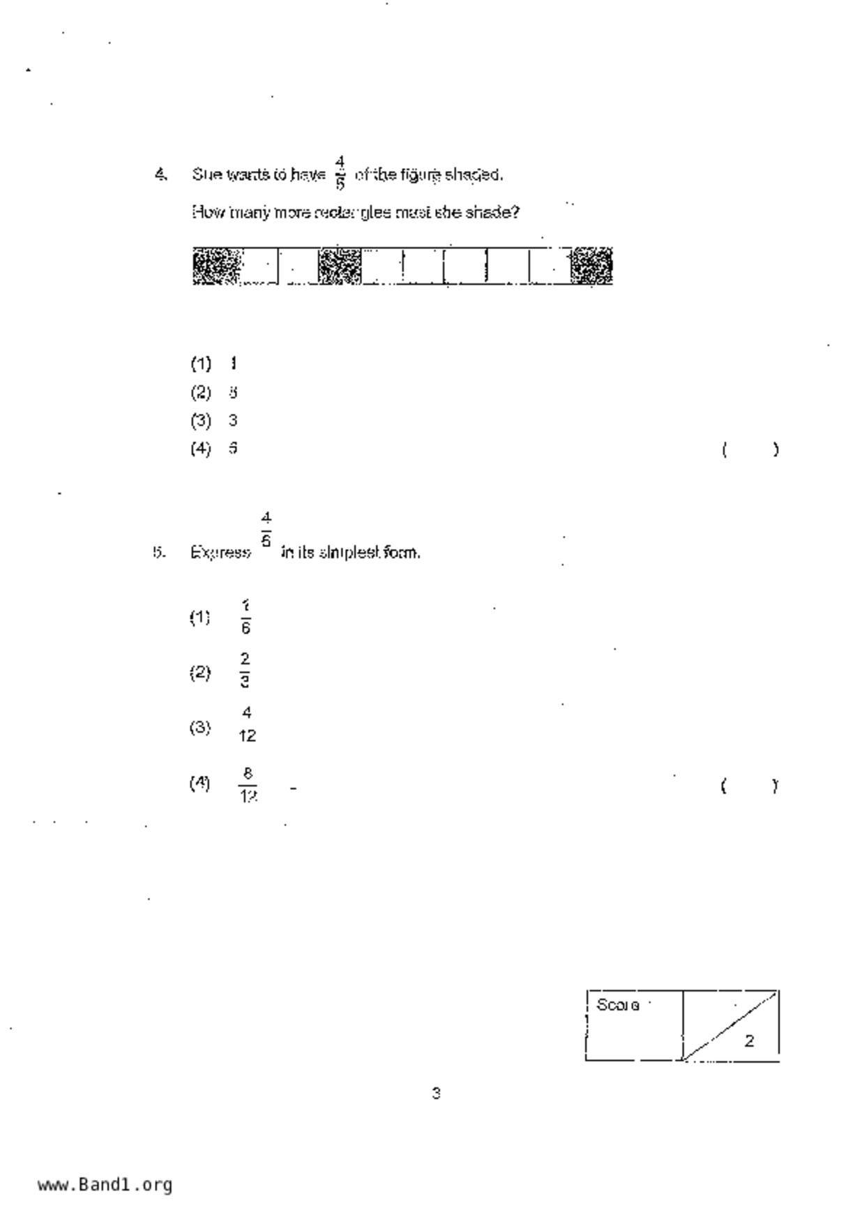 P3Maths試卷