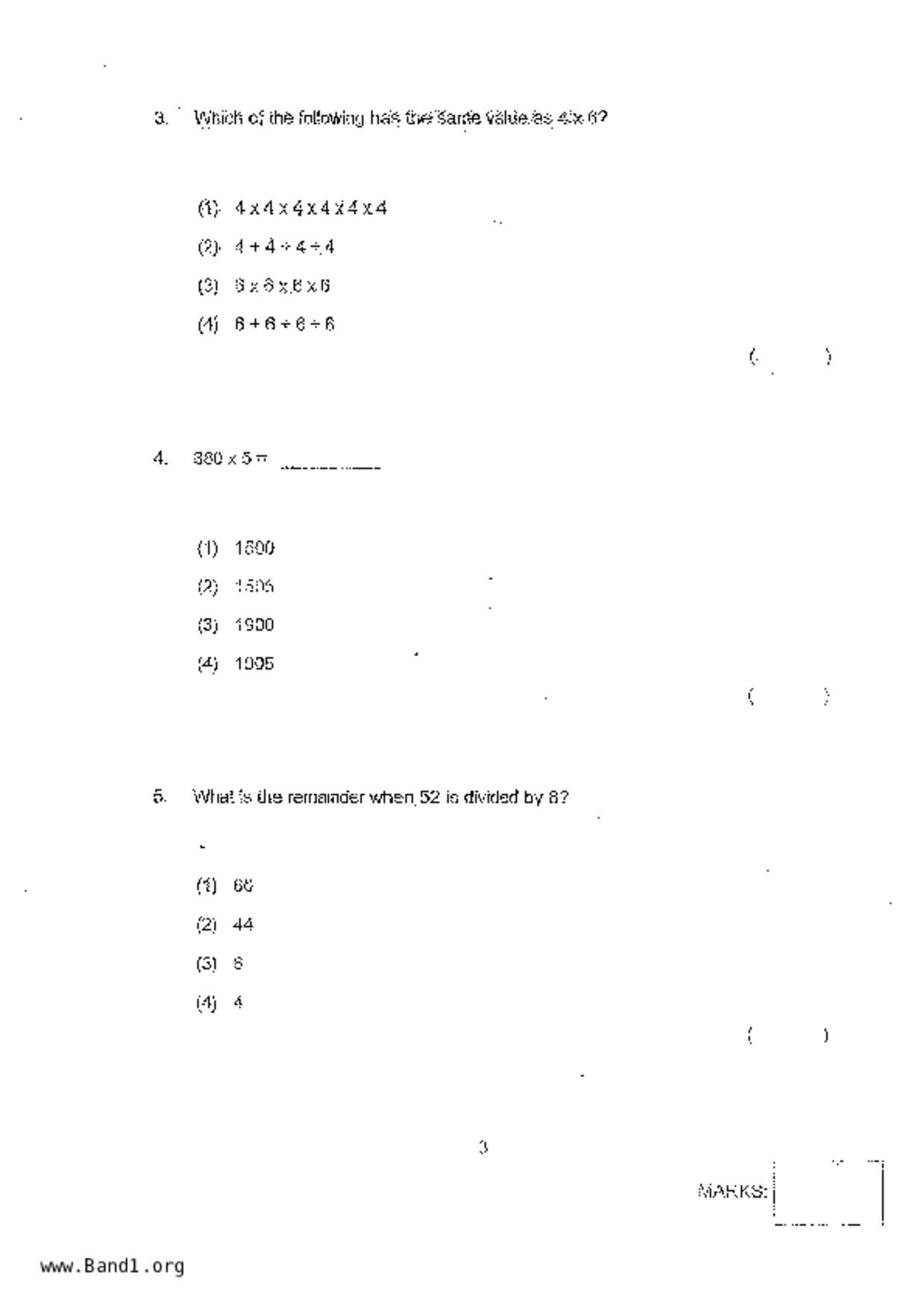 P3Maths試卷