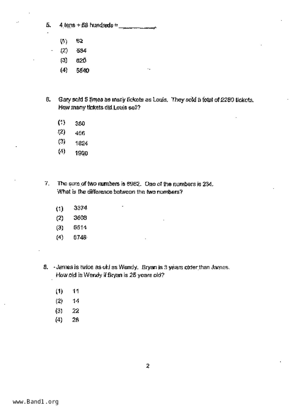 P3Maths試卷