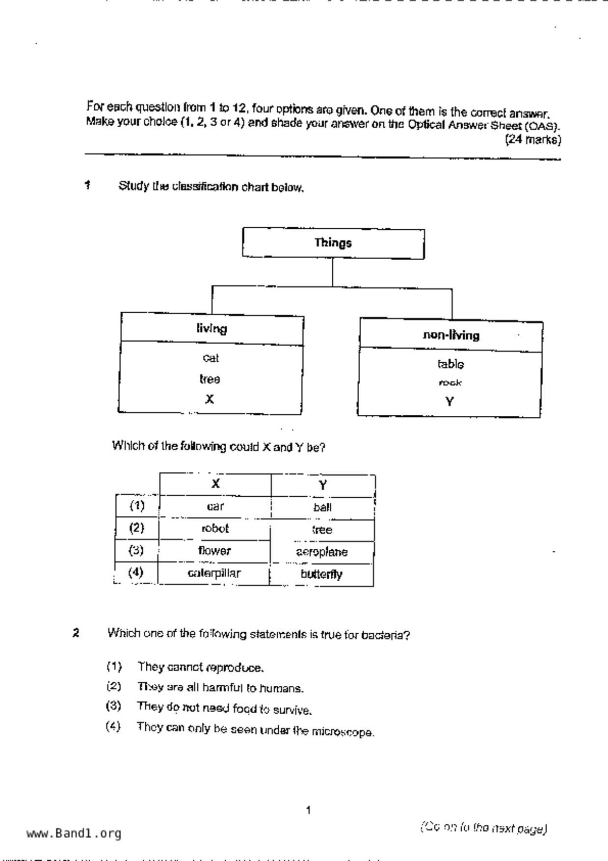 P3Science試卷