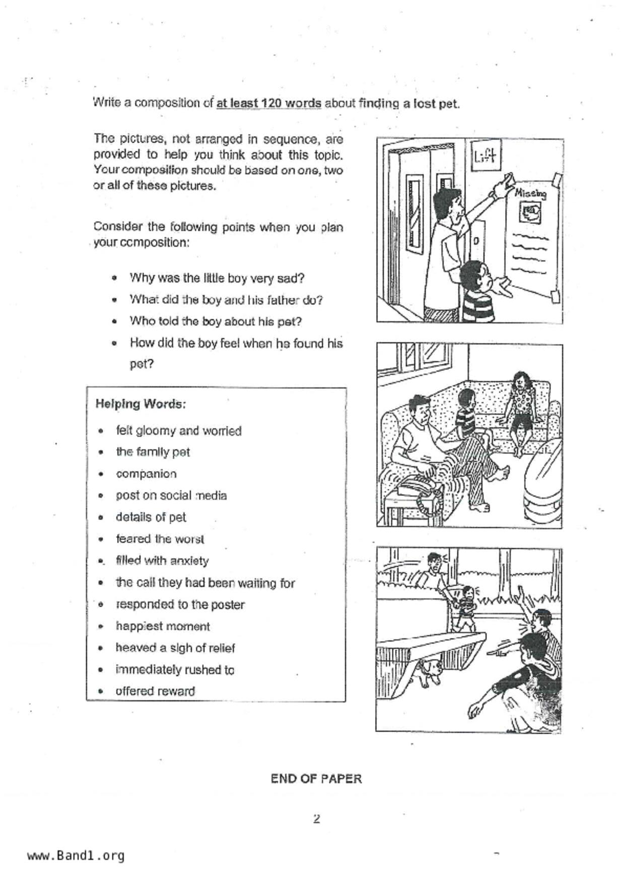 P4English試卷