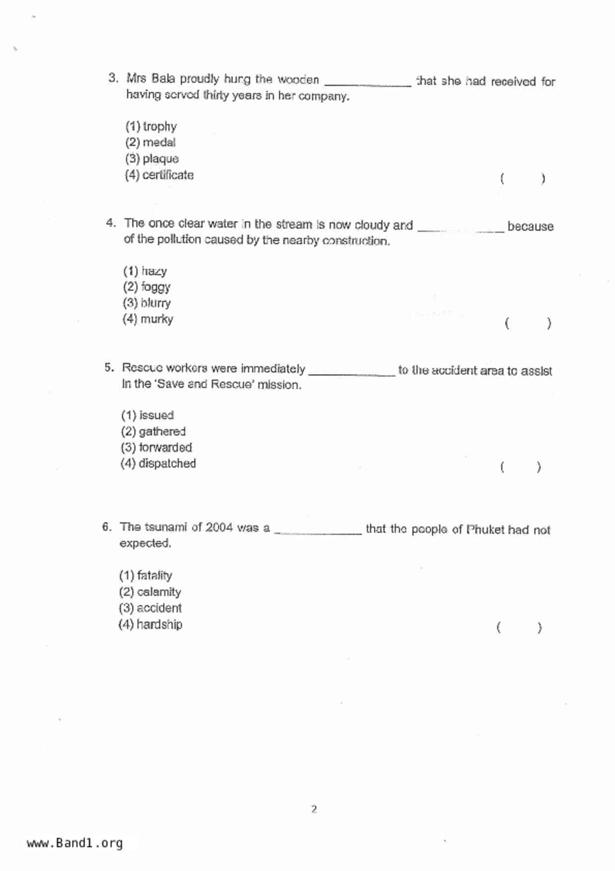 P4English試卷