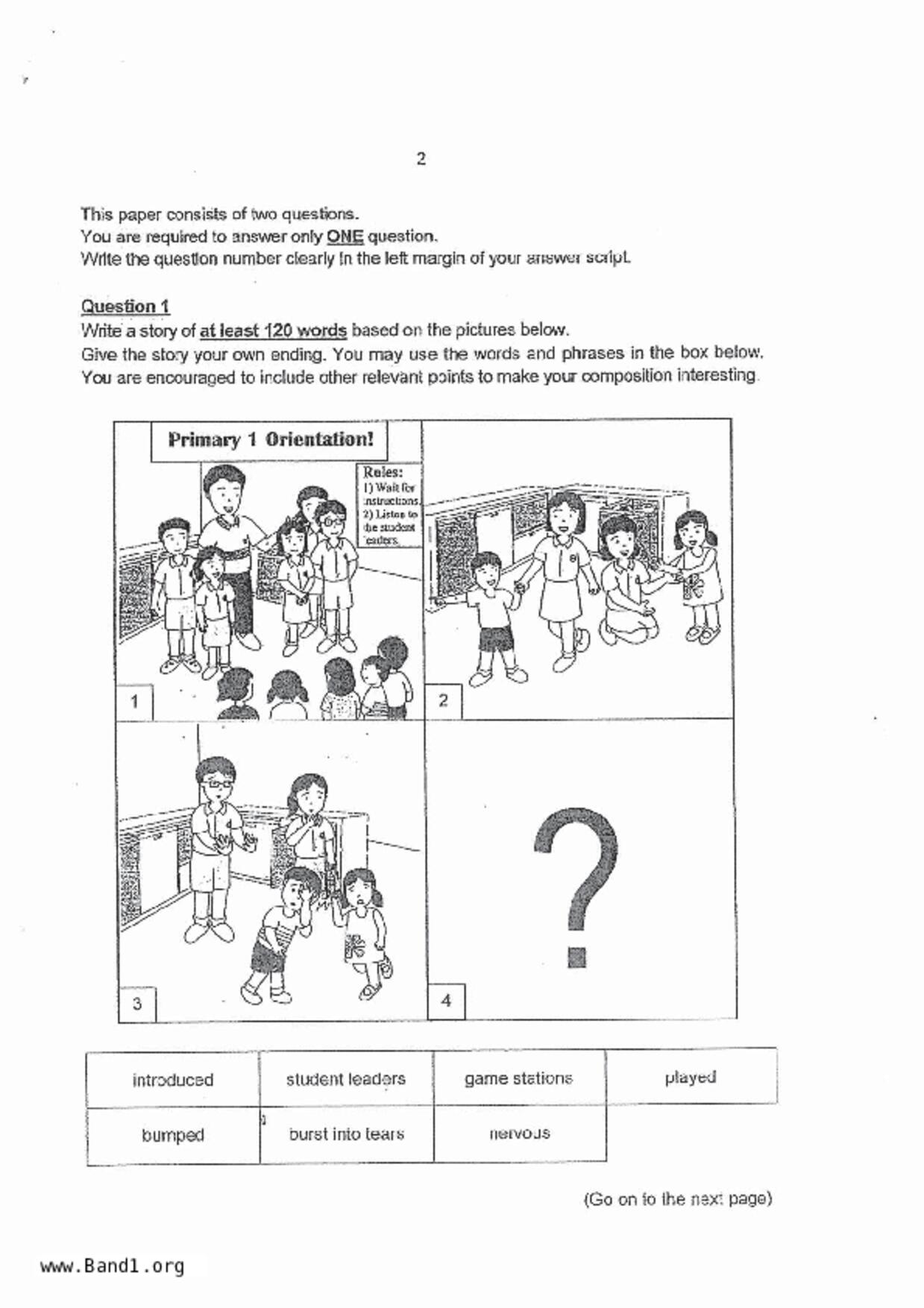 P4English試卷