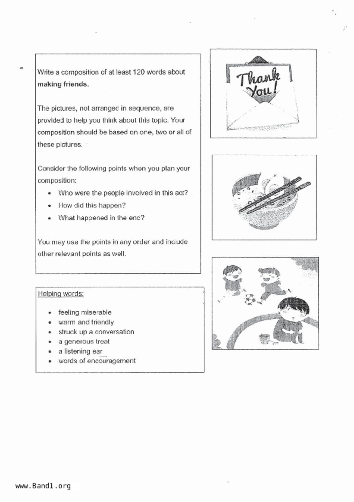 P4English試卷