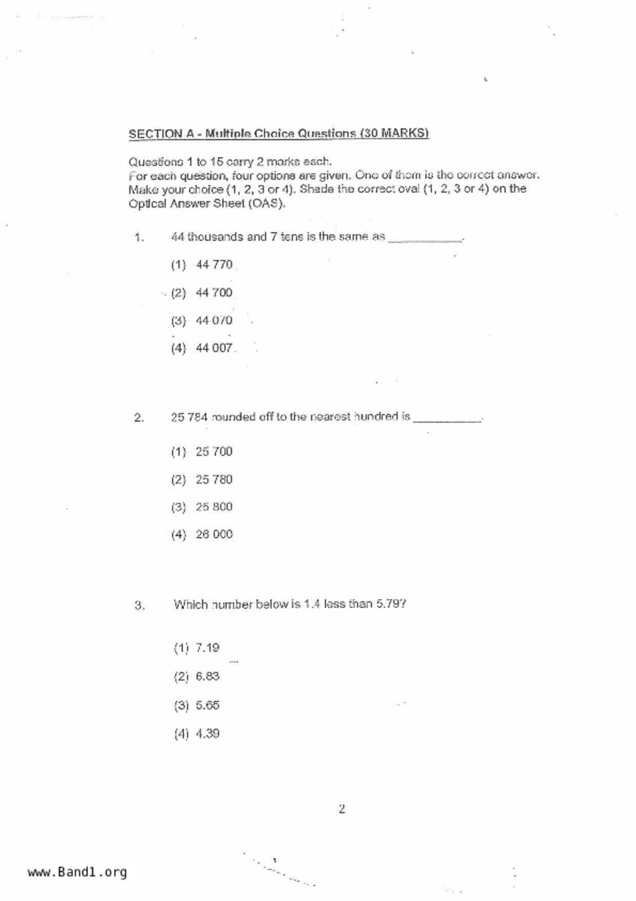 P4Maths試卷