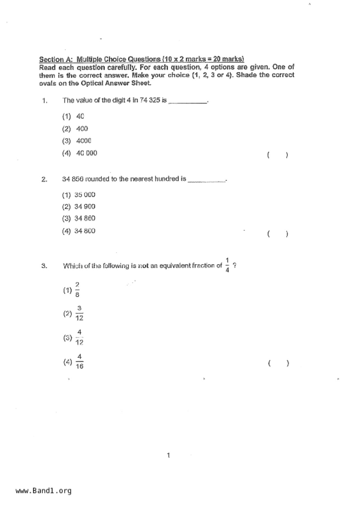 P4Maths試卷