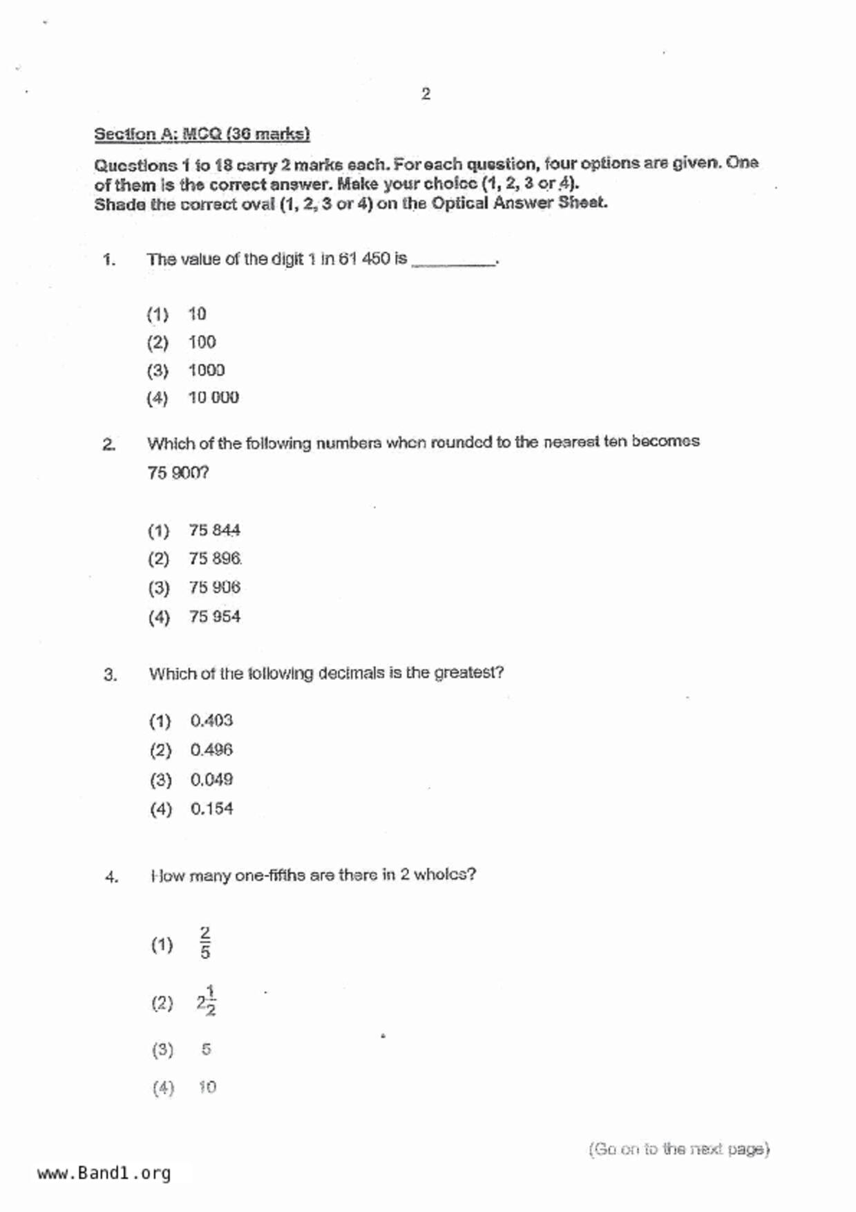 P4Maths試卷
