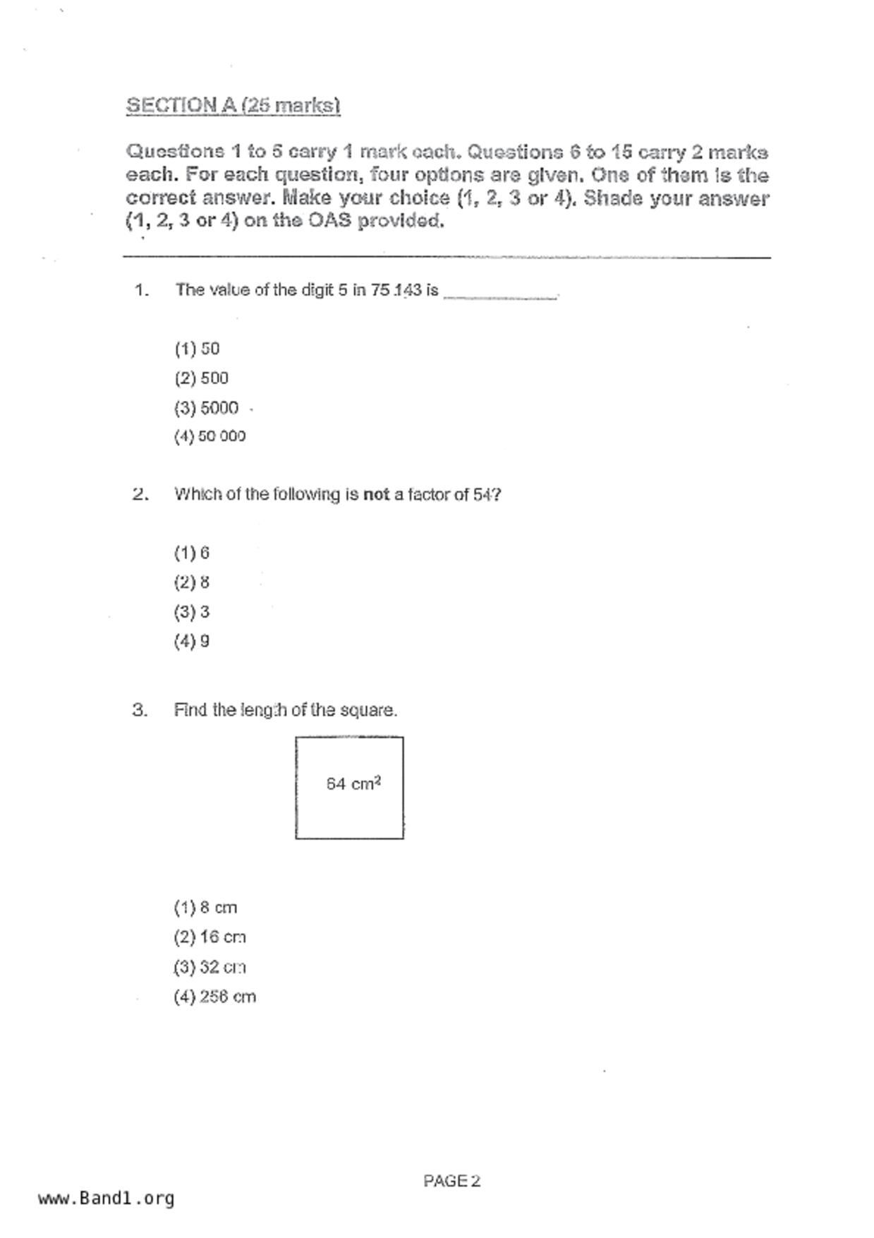 P4Maths試卷