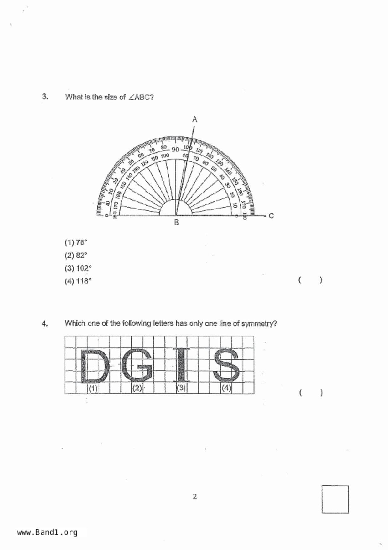 P4Maths試卷