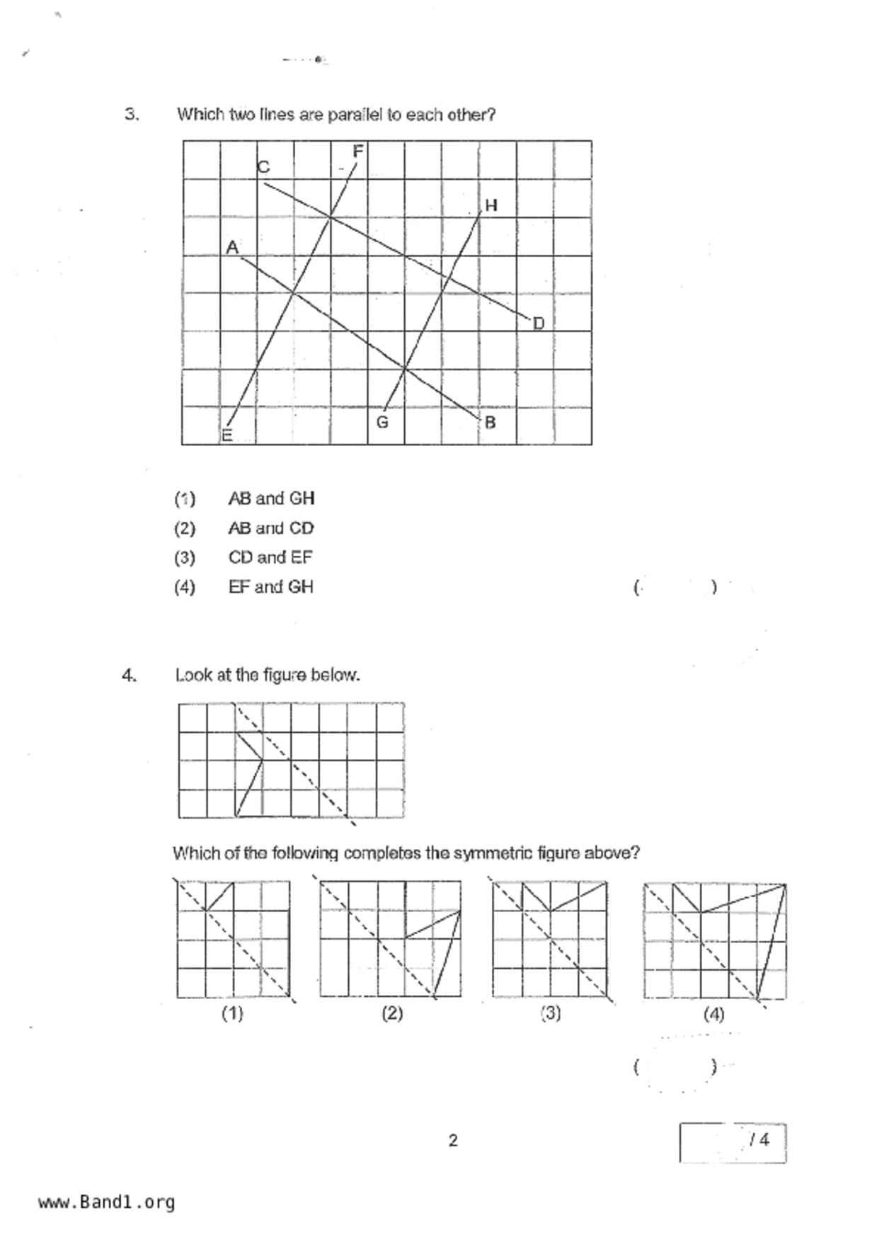 P4Maths試卷