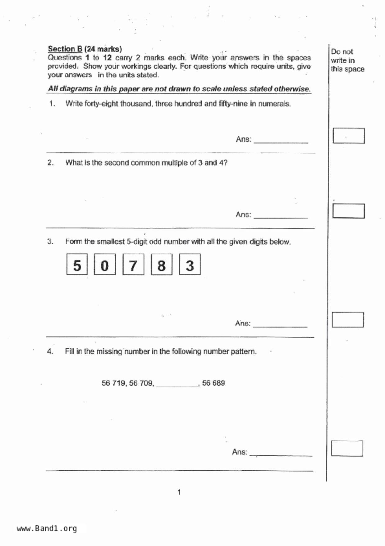 P4Maths試卷