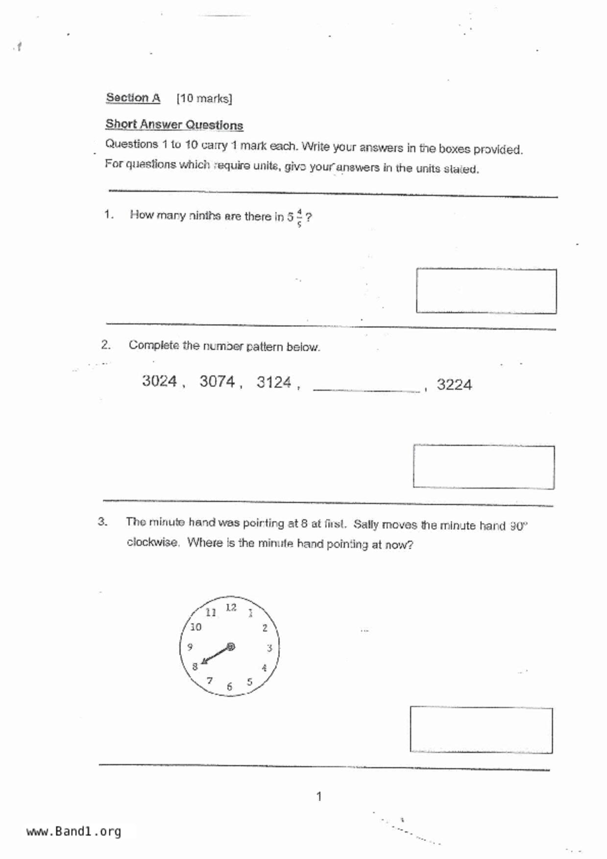 P4Maths試卷