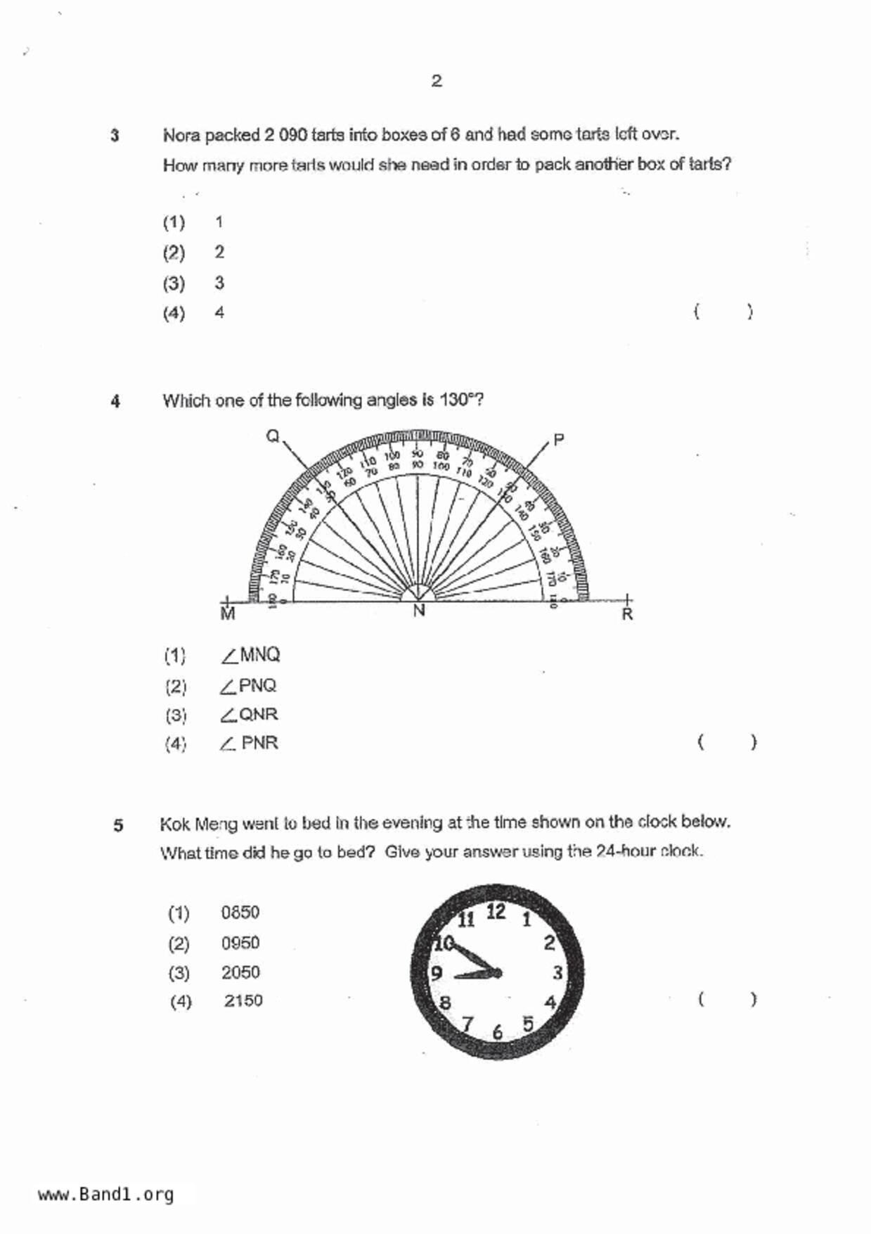P4Maths試卷