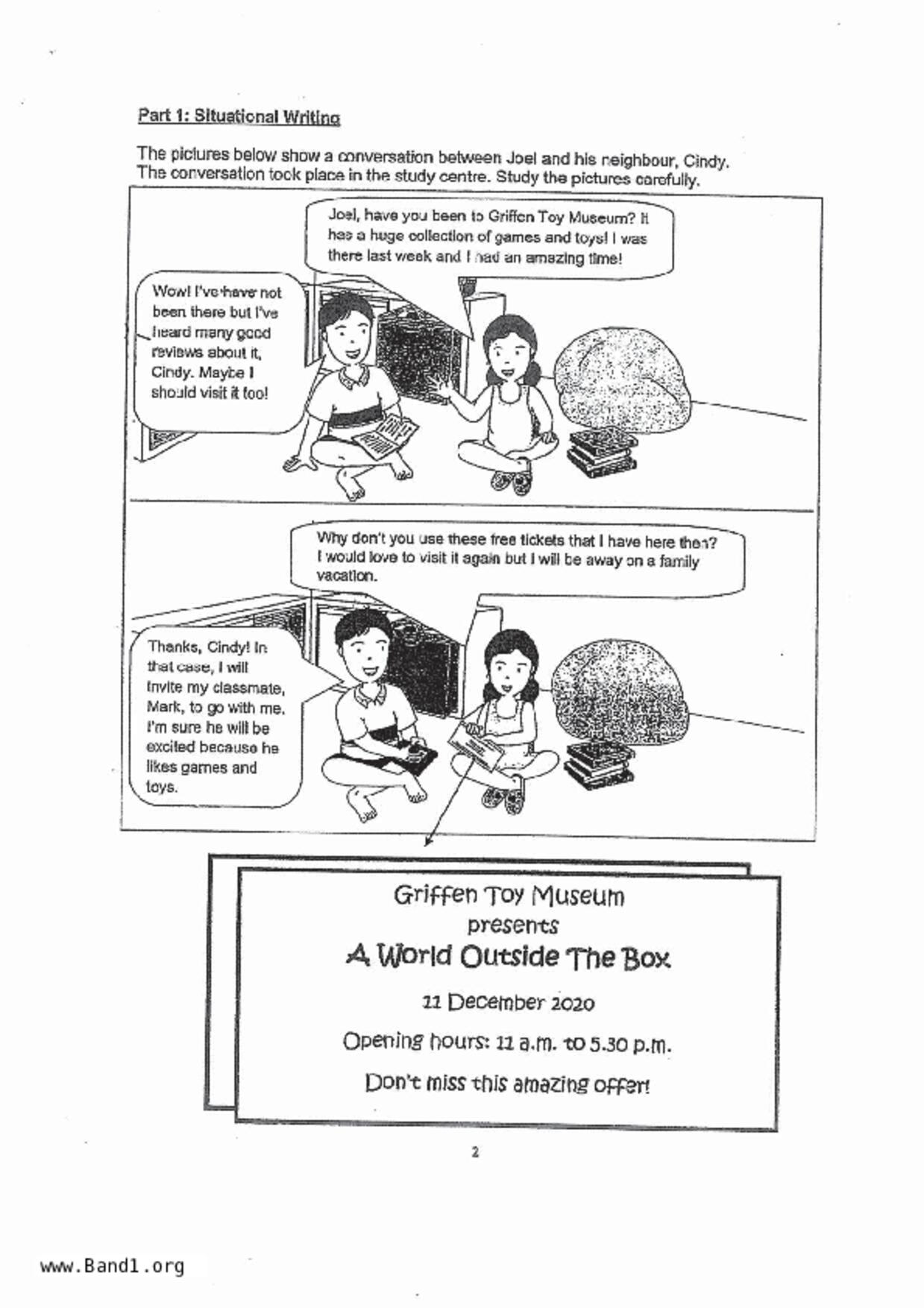 P5English試卷