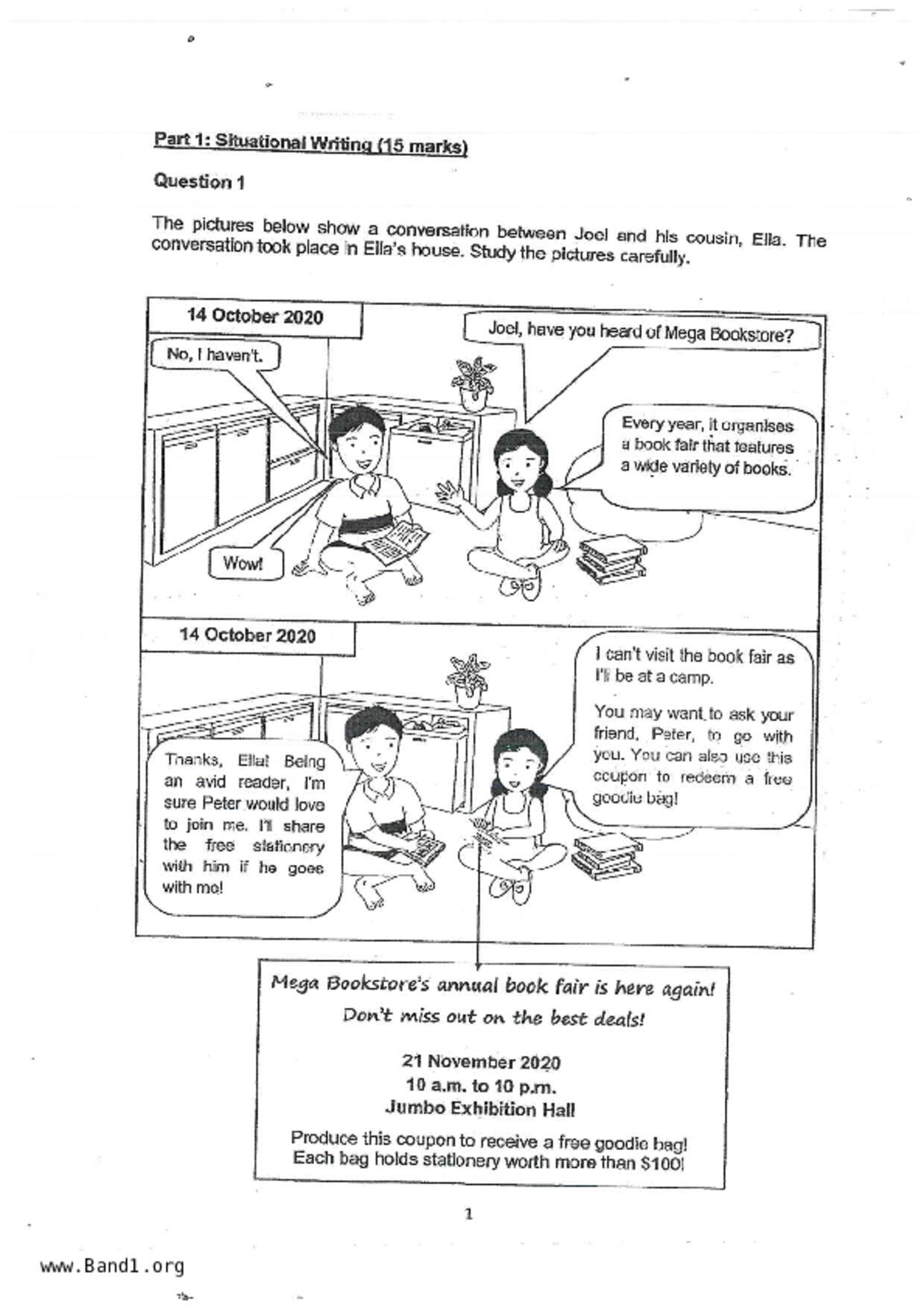 P5English試卷