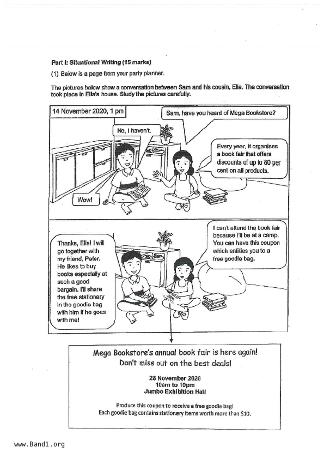 P5English試卷