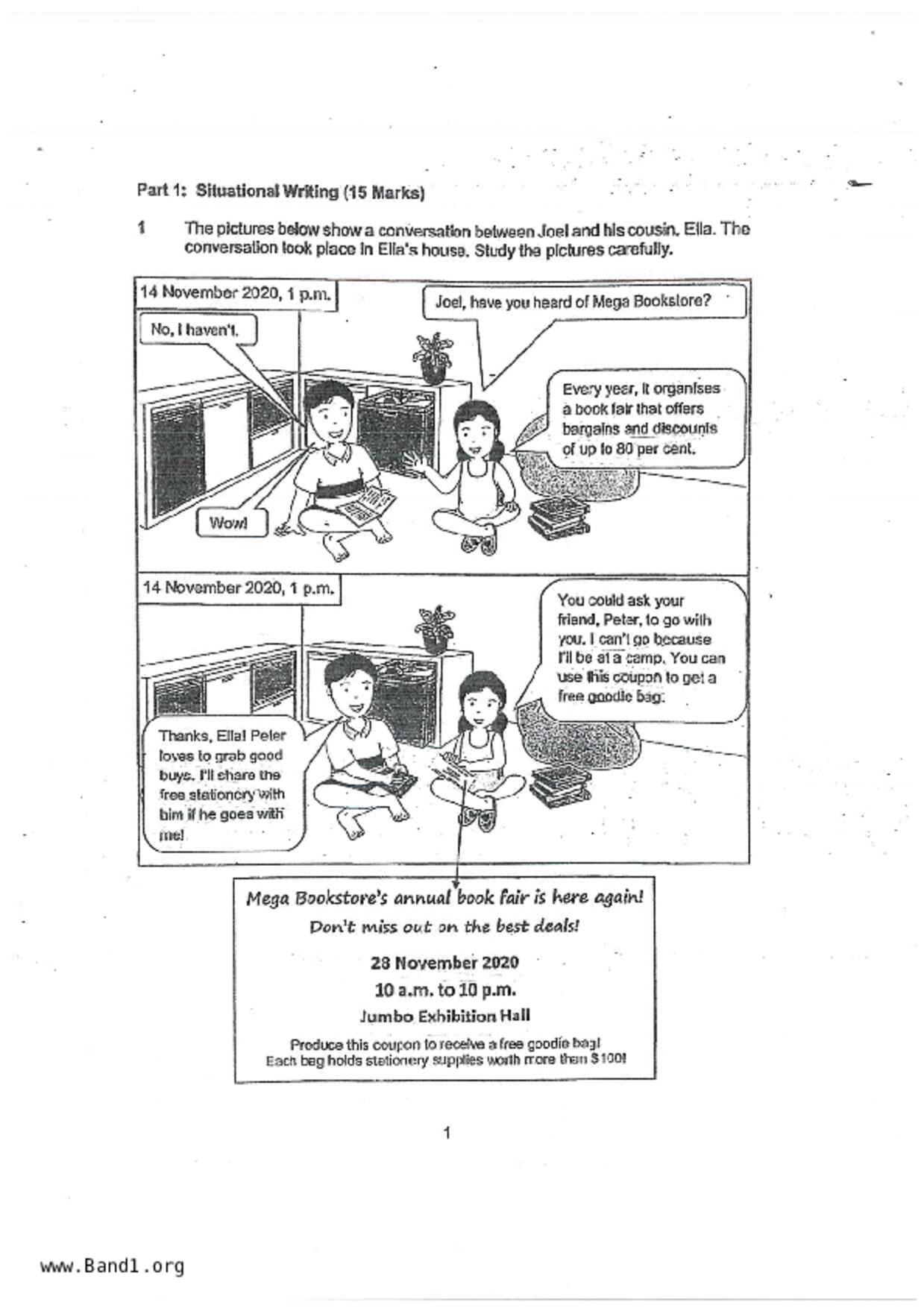 P5English試卷