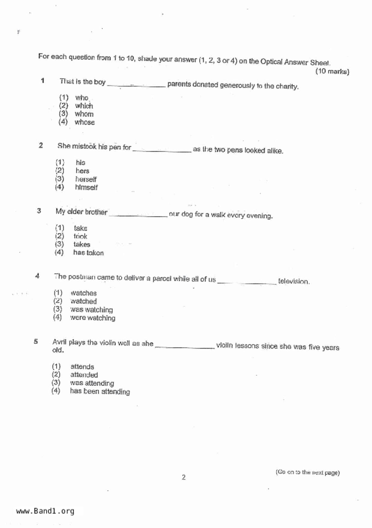 P5English試卷