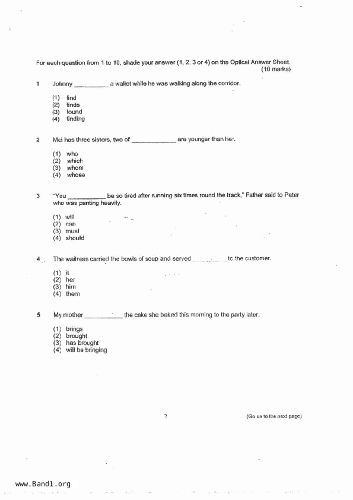 P5English試卷