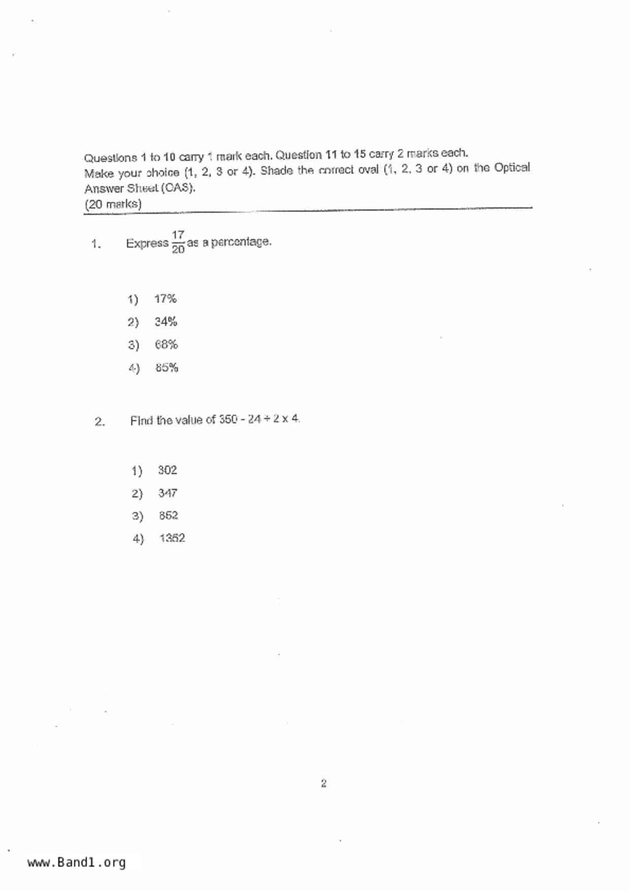 P5Maths試卷