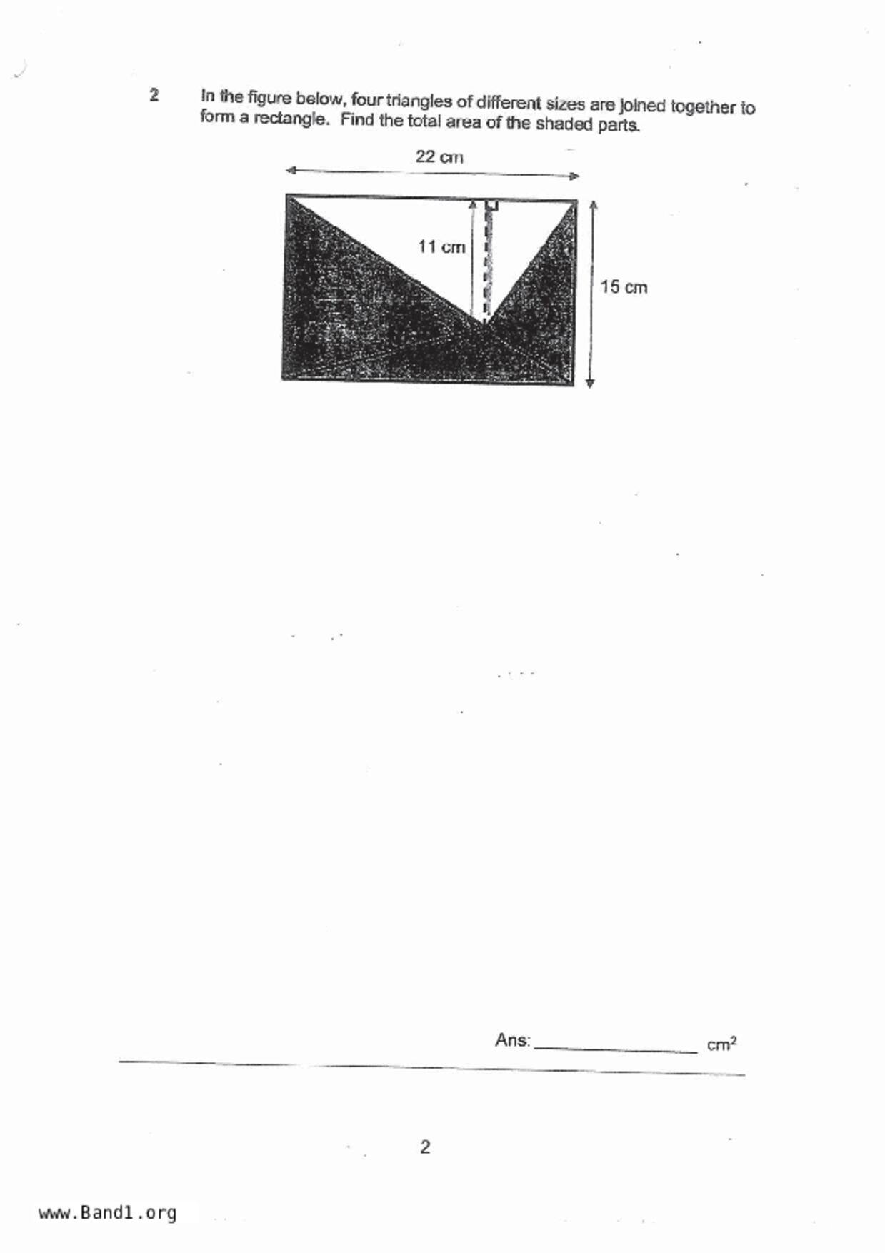 P5Maths試卷
