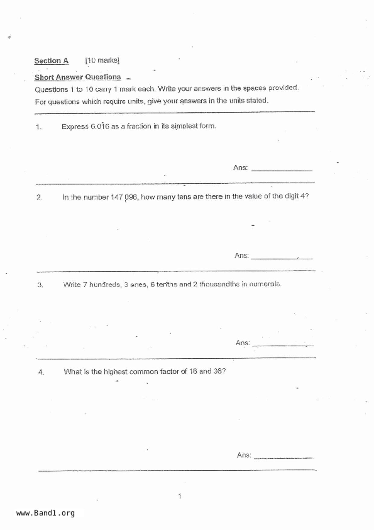 P5Maths試卷
