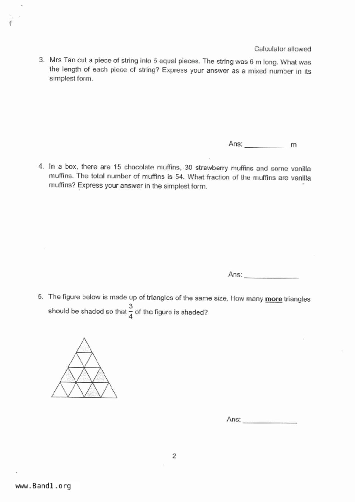 P5Maths試卷