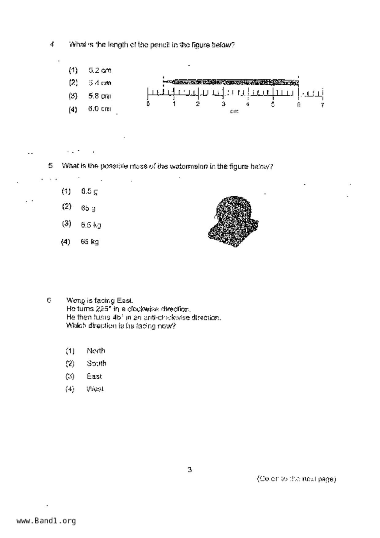 P6Maths試卷