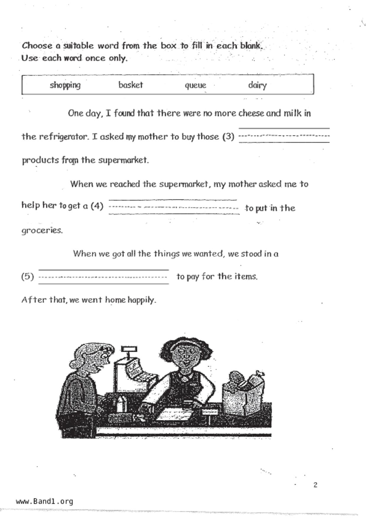 P2English試卷