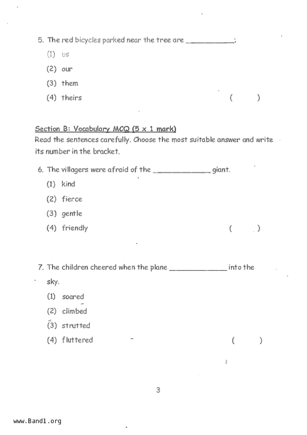 P2English試卷